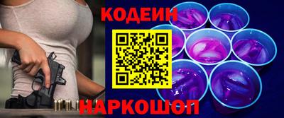 дурь Мариинск