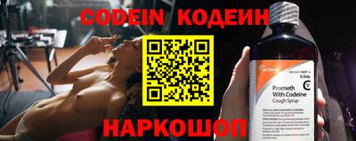 таблы Малоярославец