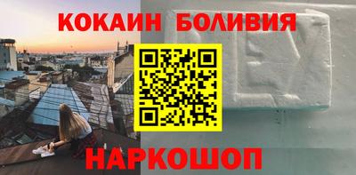 дурь Мариинск