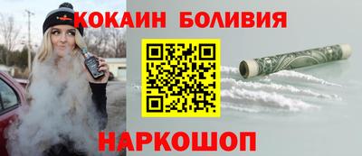 таблы Малоярославец