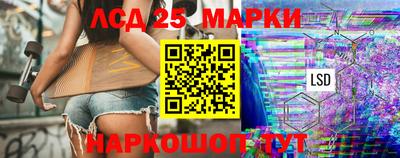 кокаин Малгобек
