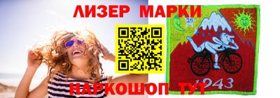 кокаин Малгобек