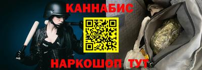 кокаин Малгобек