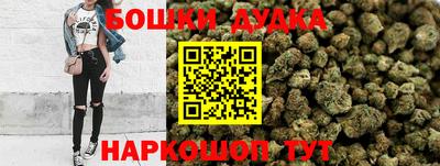 таблы Малоярославец