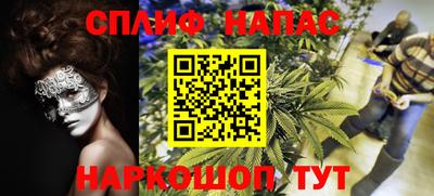 таблы Малоярославец