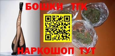 дурь Мариинск