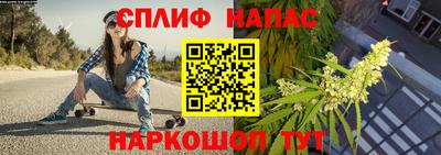 таблы Малоярославец