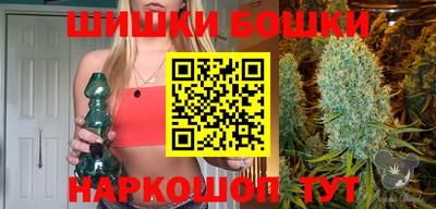 кокаин Малгобек