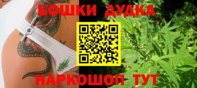 таблы Малоярославец