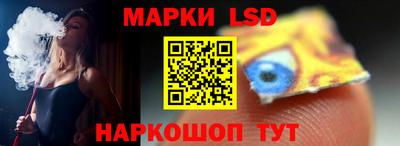 таблы Малоярославец