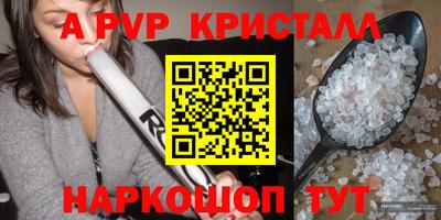 кокаин Малгобек