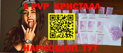 дурь Мариинск