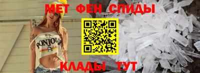 таблы Малоярославец