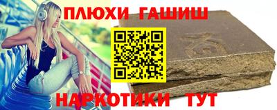 таблы Малоярославец