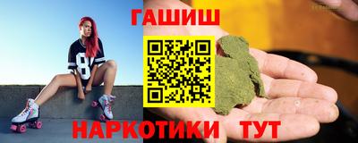 таблы Малоярославец