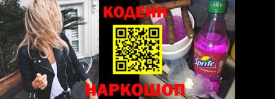 дурь Мариинск