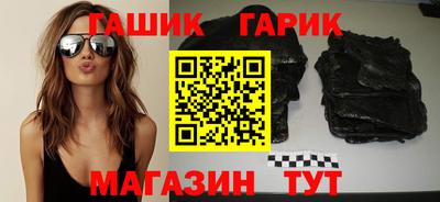 кокаин Малгобек