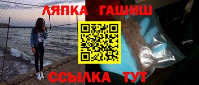 таблы Малоярославец