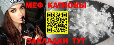 таблы Малоярославец