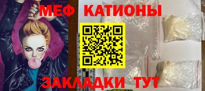 таблы Малоярославец