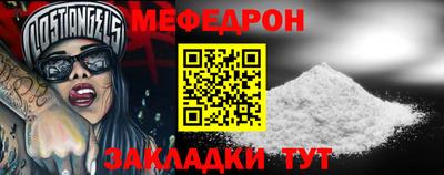дурь Мариинск